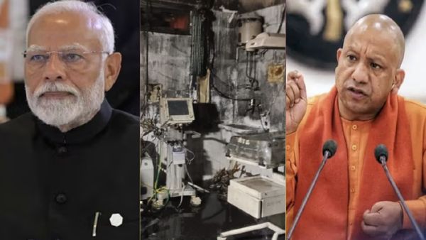 உ.பி. மருத்துவமனை தீ விபத்தில் பலியான 10 பிஞ்சுகள்.. நிவாரணம் அறிவித்த பிரதமர் மோடி, முதல்வர் யோகி!