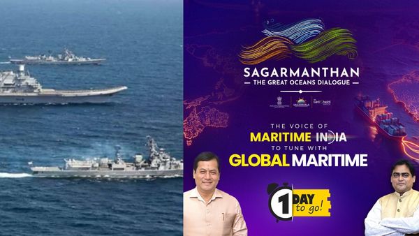 டெல்லியில் நாளை 60 நாடுகள் பங்கேற்கும் தெற்காசியாவின் மிகப்பெரிய கடல்சார் சிந்தனை தலைமைத்துவ மாநாடு!