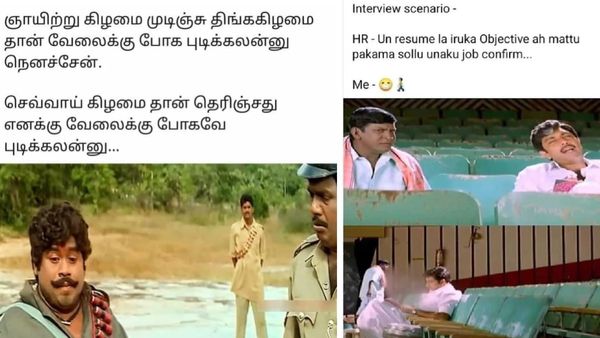 ரெசியூம் 500 காப்பியா.. அப்போ நா வேலைக்கே போக மாட்டேன்னு முடிவு பண்ணிட்டியா நீ!