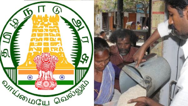 அரிசி அட்டைதாரர்களுக்கு குட்நியூஸ்.. ரேஷனில் இனி இந்த பொருளையும் ஈஸியாக வாங்கலாம்.. தமிழக அரசு அதிரடி