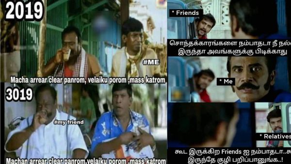 என் பிரண்டு நல்ல கிரியேட்டர்.. எங்க வீட்ல போட்டு கொடுத்து ப்ராப்ளம் கிரியேட் பண்ணுவான்!