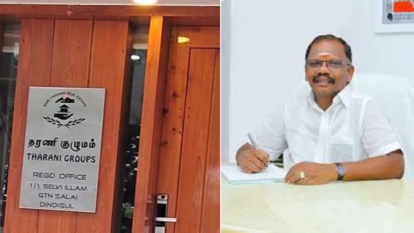 மீண்டும் மீண்டுமா? திண்டுக்கல் ரத்தினத்தை விடாது துரத்தும் அமலாக்கத்துறை! இன்று மறுபடியும் ரெய்டு!