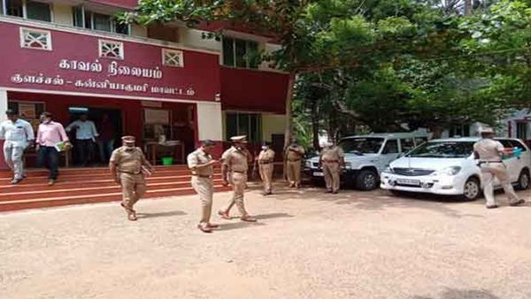 கன்னியாகுமரி மாவட்ட கடற்கரையோர காவல் நிலையங்களில் வேலை.. யாரெல்லாம் விண்ணப்பிக்கலாம்? 