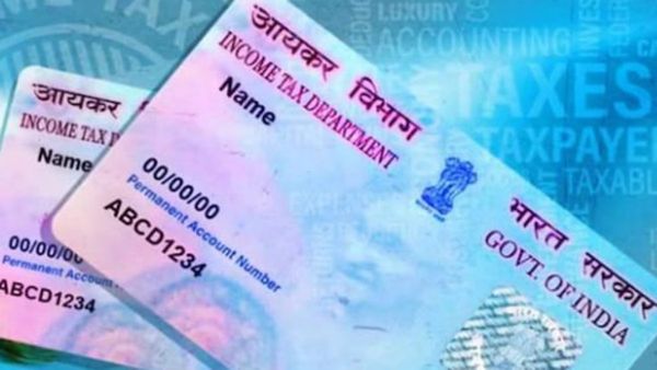 பான் கார்டு இனி செல்லாதா? புதிய 