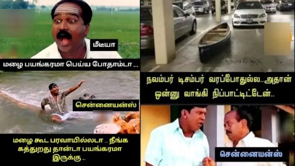 மழைகூட பரவாயில்லடா.. ஆனா நீங்க கத்துறதுதான்டா அதைவிட பயங்கரமா இருக்கு!
