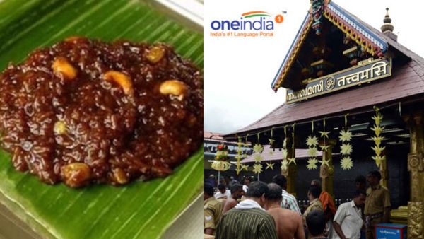 சுவாமியே சரணம் ஐயப்பா.. ஐயப்பனை பார்க்க முடியலையா? பிரசாதம் வீடு தேடி வரும்.. இதை மட்டும் செய்யுங்க!