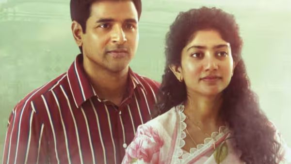 Amaran OTT: ஒரே வாரத்தில் வசூலில் கெத்து காட்டும் 