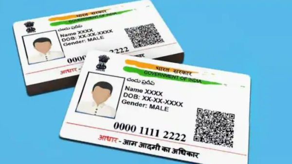 ஆதார் அட்டை வைத்திருப்போருக்கு முக்கிய அறிவிப்பு.. திருத்தம் செய்துட்டீங்களா? கடைசி தேதியை கவனியுங்க