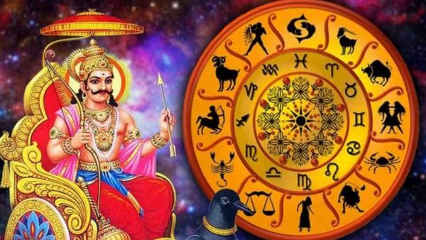 2025 இல் உஷாராக இருக்க வேண்டிய ராசிகள் எவை?.. எந்தெந்த ராசிகளுக்கு அதிர்ஷ்டம் கொட்டப் போகுது?