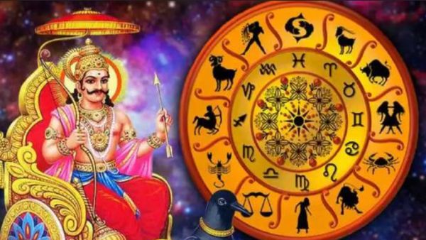 சனி பெயர்ச்சி அட்டவணை 2025: 12 ராசிகளுக்கும் என்ன பலன் கிடைக்கும்? பாதிப்பு யாருக்கு? முழு விவரம்