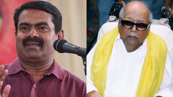 சீமான் மீது 2 பிரிவுகளில் பாய்ந்த வழக்கு.. கருணாநிதி பற்றி அவதூறு பாடல் பாடியதால் கரூர் போலீஸ் அதிரடி