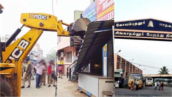 கோவை சிங்கநல்லூரில் காலையிலேயே அதிரடி.. பொக்லைனுடன் வந்த அதிகாரிகள்.. சூப்பர் மாற்றம்