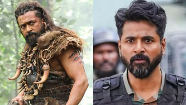 சல்லி சல்லியா நொறுக்கீட்டீங்களேய்யா.. சூர்யாவை ஓரம் கட்டும் எஸ்கே! தியேட்டர்களில் கெத்தாக அமரன்..!