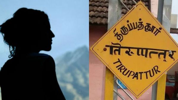 காதலியுடன் சேர்த்து வையுங்க.. அவளை பார்க்கவே முடியாதா? திருப்பத்தூர் கலெக்டரிடம் கண்ணீருடன் ஓடிய நபர்