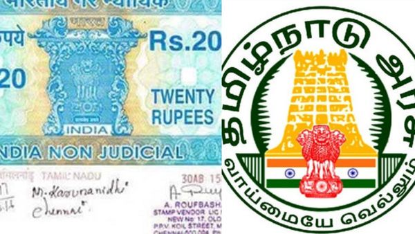 இலவச வீட்டு மனை பட்டா எதுக்கு? நில அளவீடு எங்கே? ஈரோடு கோபிச்செட்டிபாளையம் ரோட்டில் திரண்ட பெண்கள்