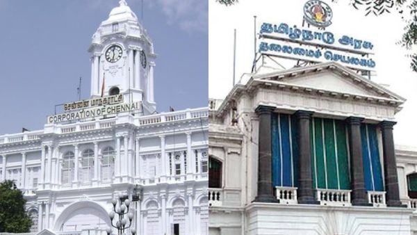 சென்னை ரிப்பன் மாளிகையை சுற்றிப் பார்க்க சூப்பர் சான்ஸ்.. நோட் பண்ணுங்க.. அரசின் மாஸான அறிவிப்பு