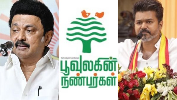 போன ஞாயிறு முதல்வரிடம் புகார்! இந்த சண்டே விஜய் கட்சிக்கு ஆதரவு! என்னாச்சு 
