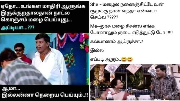 எவன்டா இருமல்னு பேர் வைச்சது.. வந்தா இருந்துட்டே இருக்கு.. பேசாம போமல்னு மாத்துங்க!