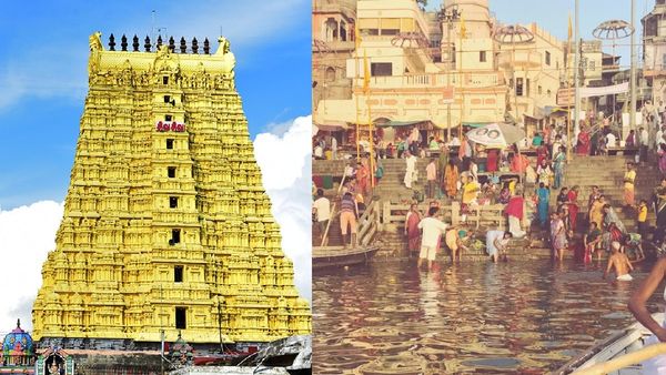 ராமேஸ்வரம் - காசி போக அரசின் சூப்பர் திட்டம்.. டிசம்பர் 16க்குள் இதை மறக்காம பண்ணிடுங்க