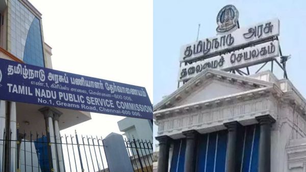 TNPSC GROUP 2: டிஎன்பிஎஸ்சி குரூப் 2 பணியிடங்களை அதிகரித்த தமிழக அரசு! மொத்தம் எத்தனை தெரியுமா?