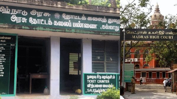 கல்லாறு பழப்பண்ணையில் பொதுமக்களை அனுமதிப்பதே கிடையாது.. ஐகோர்ட்டில் தோட்டக்கலைத்துறை தகவல்!