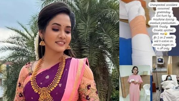 மெஷினில் சிக்கிய பாண்டியன் ஸ்டோர்ஸ் சீரியல் நடிகையின் வலது கை! மருத்துவமனையில் அனுமதி