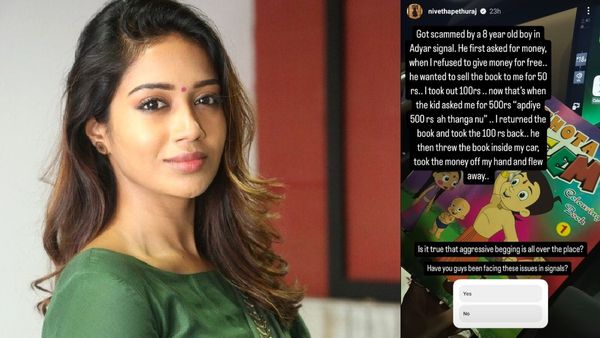 நடிகை நிவேதா பெத்துராஜிடம் வழிப்பறி.. சென்னை அடையாறு சிக்னலில் ஏமாற்றிய 8 வயது சிறுவன்! எப்படி?