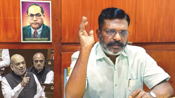 தன் முகத்திரையை தானே கிழித்த அமித்ஷா.. வயிற்றெரிச்சல்.. விசிக தலைவர் திருமாவளவன் சுளீர்