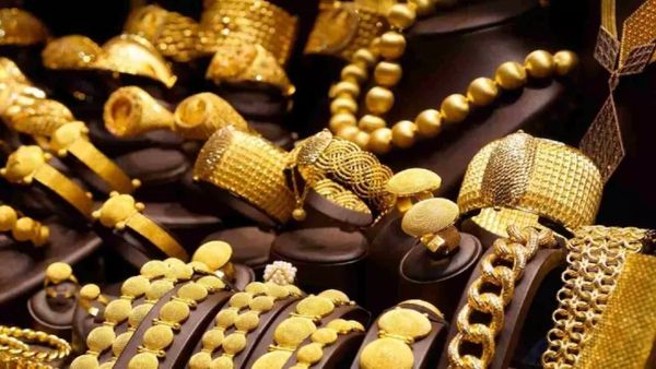 Gold Rate Today: சர்ருன்னு குறைந்த தங்கம் விலை! சென்னையில் சவரன் எவ்ளோ தெரியுமா? 