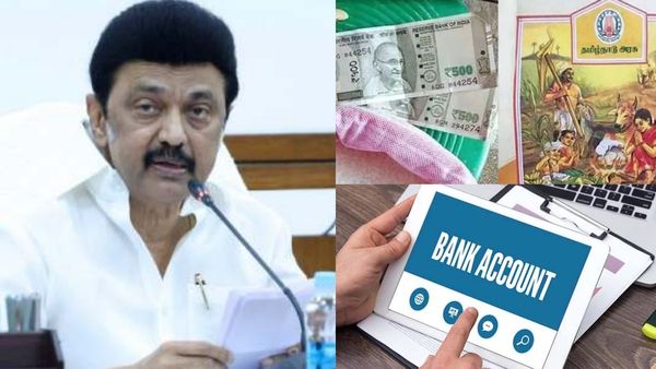 பொங்கல் பரிசு ரூ.1000.. வங்கி கணக்கில் நேரடியாக வழங்கப்படுமா? தமிழக அரசின் முடிவு என்ன? ட்விஸ்ட்