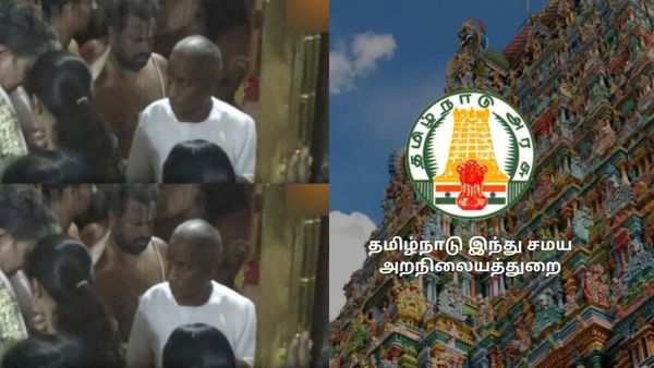 ஸ்ரீவில்லிபுத்தூர் ஆண்டாள் கோவிலில் இளையராஜாவுக்கு நடந்தது என்ன? இந்து அறநிலையத்துறை விளக்கம்