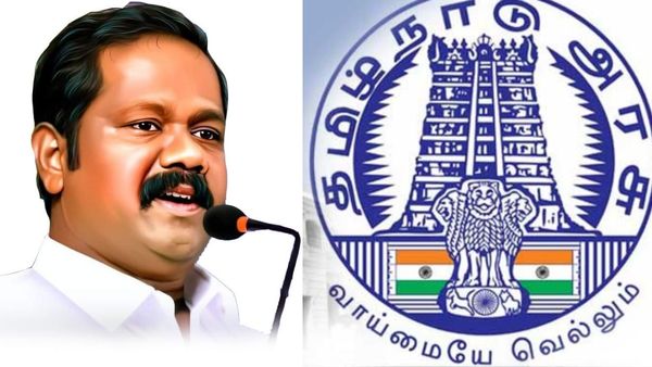 மண்ணாங்கட்டி சட்டம்.. உப்புசப்பில்லாத திருத்தம்.. தண்டதொகை ரத்து பண்ணுங்க: ரேராவிடம் பெயிரா கோரிக்கை