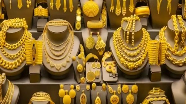 Gold Rate Today: மார்க்கெட் ஓபனானதுமே தங்கம் விலை கேட்டாலே காதில் தேன் பாயுதே! சென்னையில் ரேட் என்ன?