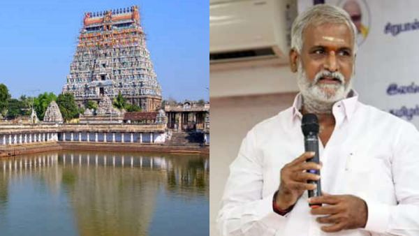 எல்லாம் சரியாக நடந்தால்.. அரசு தலையிடாது! சிதம்பரம் நடராஜர் கோயில் குறித்து சேகர்பாபு விளக்கம்