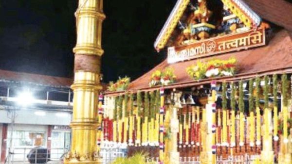 காடுமலை கடந்து வந்தோம் ஐயப்பா! ஜில்ஜில் கிளைமேட்..சபரிமலையில் பக்தர்கள் கூட்டம்! திணறும் சன்னிதானம்