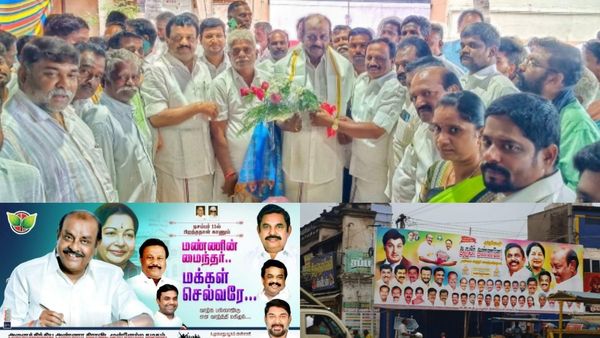 எங்க அண்ணனுக்கு நாங்கதான் செய்வோம்..திண்டுக்கல்லை திணறடித்த விஸ்வநாதன் விஸ்வாசிகள்! கடுகடு ’சீனி’யர்