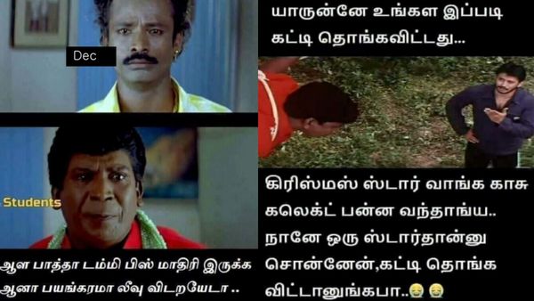 ஸ்டார் வாங்க காசு கலெக்ட் பண்ண வந்தாங்க..நானே ஒரு ஸ்டார்தான்னு சொன்னேன்.. கட்டி தொங்க விட்டுட்டாங்க!