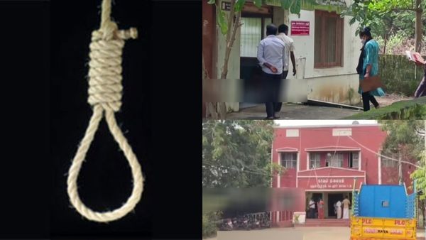 சிதம்பரம் அருகே கணவன்- மனைவி தற்கொலை! வீடியோ காலில் நடந்தது என்ன?