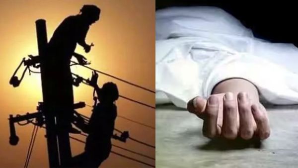 மின்கோபுரத்தில் தொங்கிய உடல்.. திருச்சியில் மின்சாரம் தாக்கி மின்வாரிய ஊழியர்கள் 2 பேர் பலி