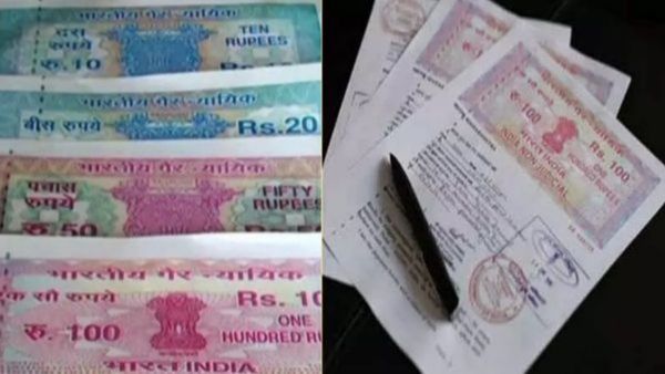 நிலத்தை கையகப்படுத்தி.. கோவையில் 11.95 ஏக்கர் விவகாரம்! ஹைகோர்ட் உத்தரவை ரத்து செய்த சுப்ரீம் கோர்ட்