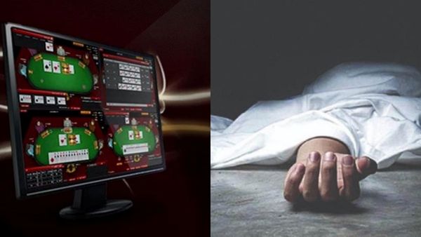 உயிரை பறித்த ஆன்லைன் ரம்மி.. தாயின் சிகிச்சைக்கு வைத்திருந்த பணத்தை இழந்ததால் சென்னை இளைஞர் தற்கொலை