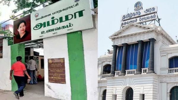 ஊதிய உயர்வு + புதுப்பொலிவு.. நியூ இயர் வருவதற்குள்.. தமிழக அரசு வெளியிட்ட முக்கிய அறிவிப்பு! சூப்பர்