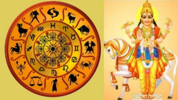 சுக்கிரன் பெயர்ச்சி 2024: மேஷம் முதல் மீனம் வரை 12 ராசிகளுக்கு கிடைக்கும் பலன்கள்.. முழு விவரம் இதோ 
