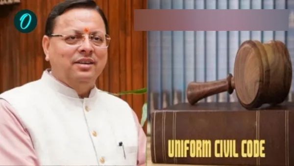 இந்தியாவிலேயே முதல் மாநிலமாக பொது சிவில் சட்டத்தை அமல்படுத்தும் உத்தரகண்ட்!