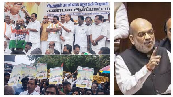 அதானி, அமித்ஷா, மணிப்பூர்.. போர்க்கோலம் பூண்ட காங்கிரஸ்- ஆளுநர் மாளிகைகளை முற்றுகையிட்டு போராட்டம்!