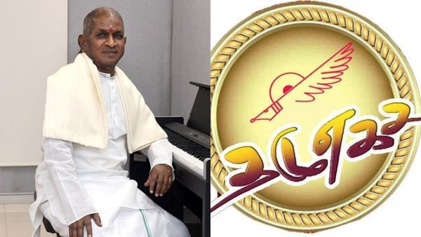 சனாதனத்தின் அவமரியாதையை இளையராஜா ஏற்றுக்கொண்டாலும் கூட.. கண்டனம் கூறுவோம்! - எழுத்தாளர் சங்கம்