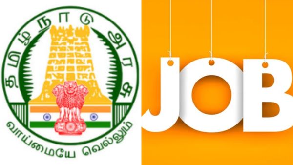 மயிலாடுதுறை மாவட்ட நலவாழ்வு சங்கத்தில்  காலி பணியிடங்கள்.. 30ம் தேதிக்குள் விண்ணப்பிக்க அழைப்பு 