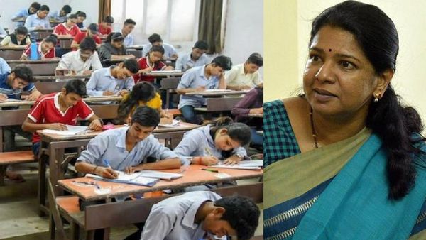 பொங்கல் அன்று நடைபெற உள்ள யுஜிசி நெட் தேர்வை ஒத்திவைக்க வேண்டும்.. டெல்லிக்கு கடிதம் எழுதிய கனிமொழி!