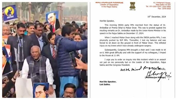 பாஜக எம்பிக்கள் கீழே தள்ளி தாக்குதல்- சபாநாயகருக்கு மல்லிகார்ஜூன கார்கே கடிதம்- பிரியங்கா சாட்சியம்!