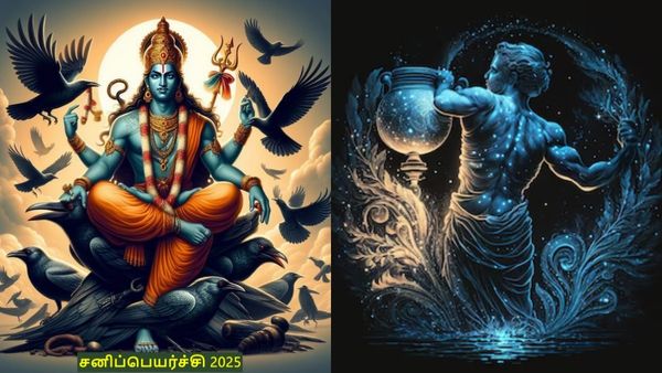 சனிப்பெயர்ச்சி 2025: கிளைமேக்ஸில் ஏழரை சனி.. கும்ப ராசி கவனிக்க வேண்டிய முக்கிய விஷயம்